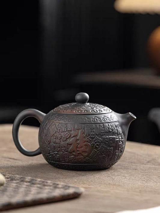 Xishi teapot handmade embossed Baifu red porcelain teapot