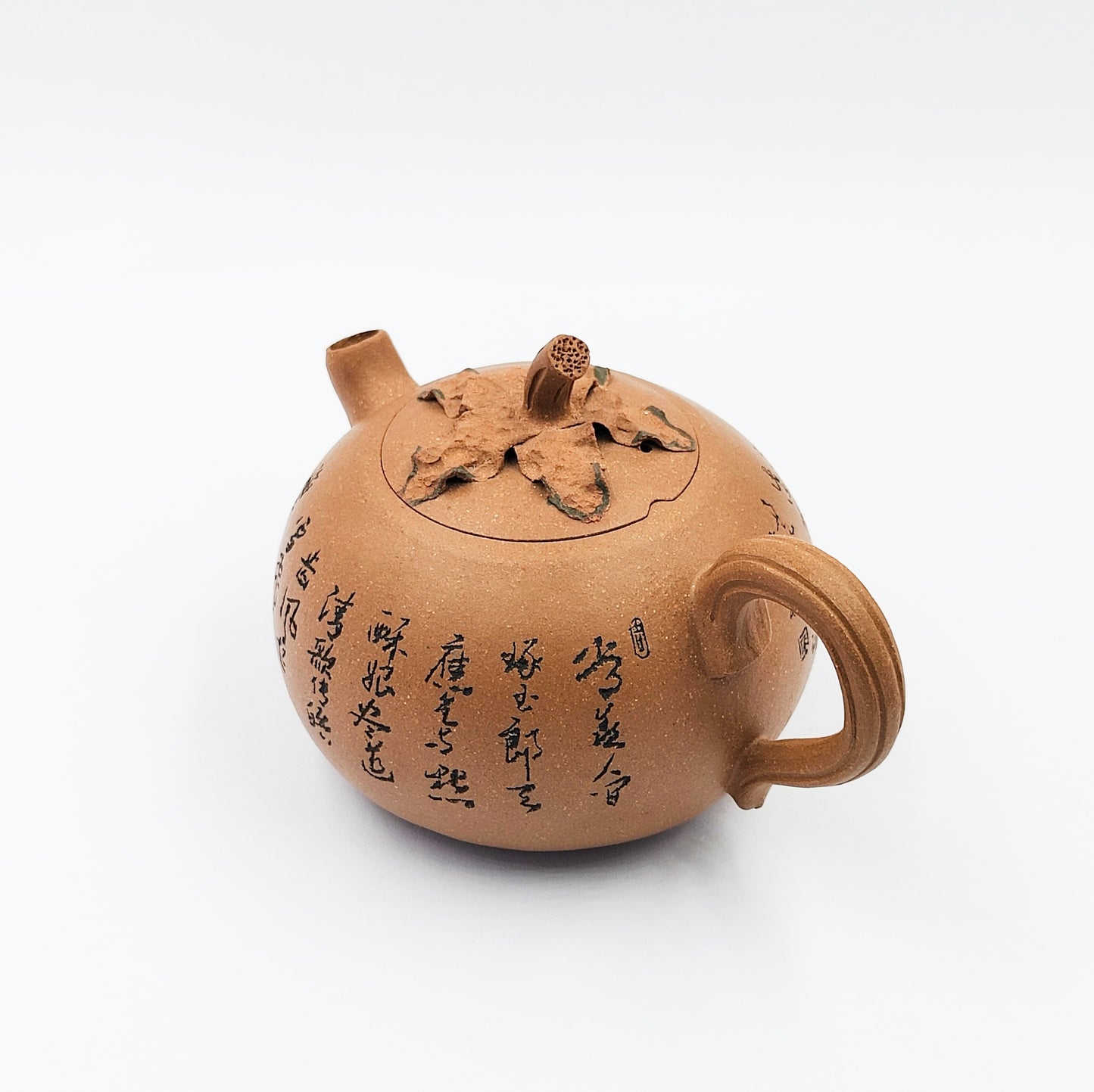 Golden Gourd Ink-Rhyme Teapot
