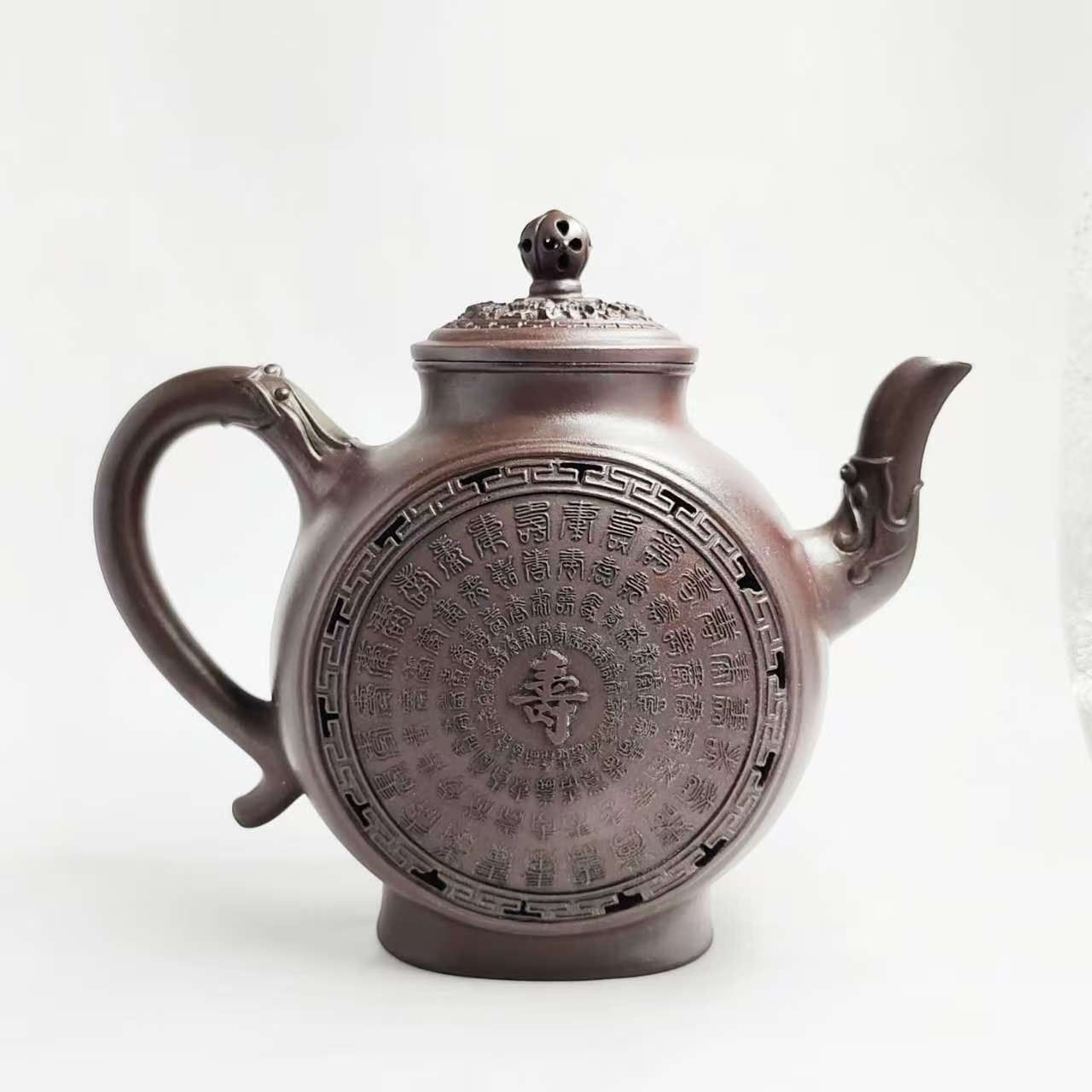 Hundred Blessing Dragon Rhyme Purple Clay Teapot