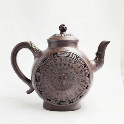 Hundred Blessing Dragon Rhyme Purple Clay Teapot