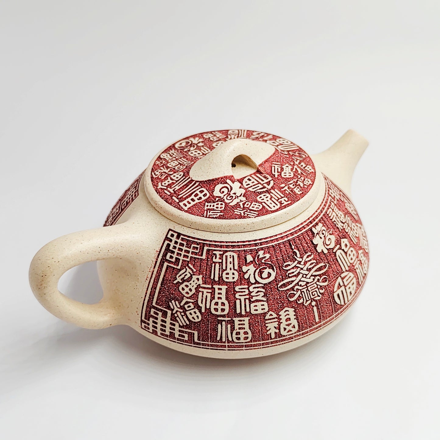 Hundred Blessing Gathering Auspiciousness Shipiao Teapot
