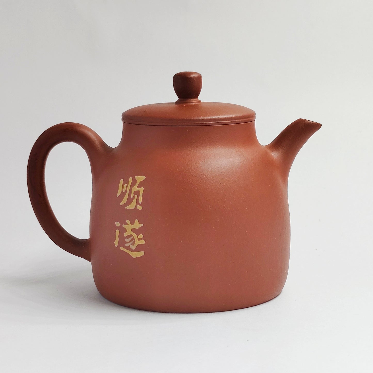 Zhuni Spiritual Fox Chasing the Moon Palace Lantern Teapot