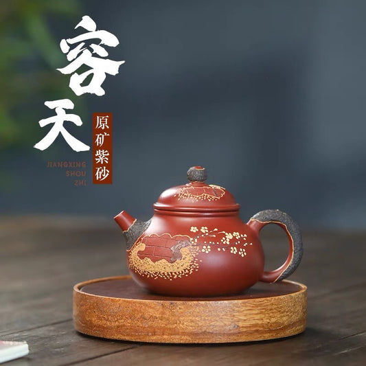 Yixing Zisha Pot Handmade Raw Ore Zhu Ni Dahongpao Mud Painted Plum Pile Capacity Pot