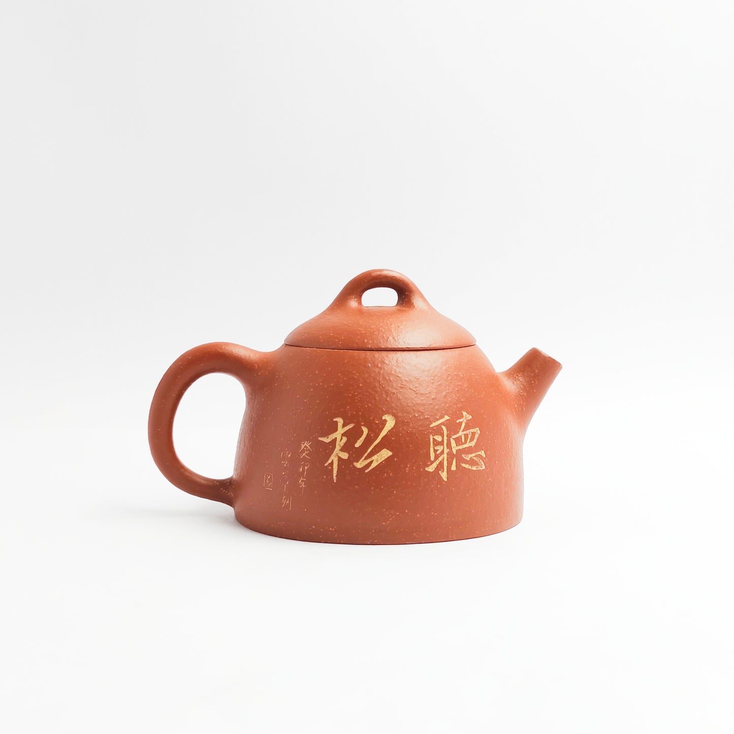 Master Xiang Jian handmade Tingsong teapot.