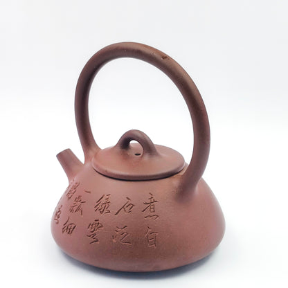Ink-Rhyme Loop-Handle Teapot