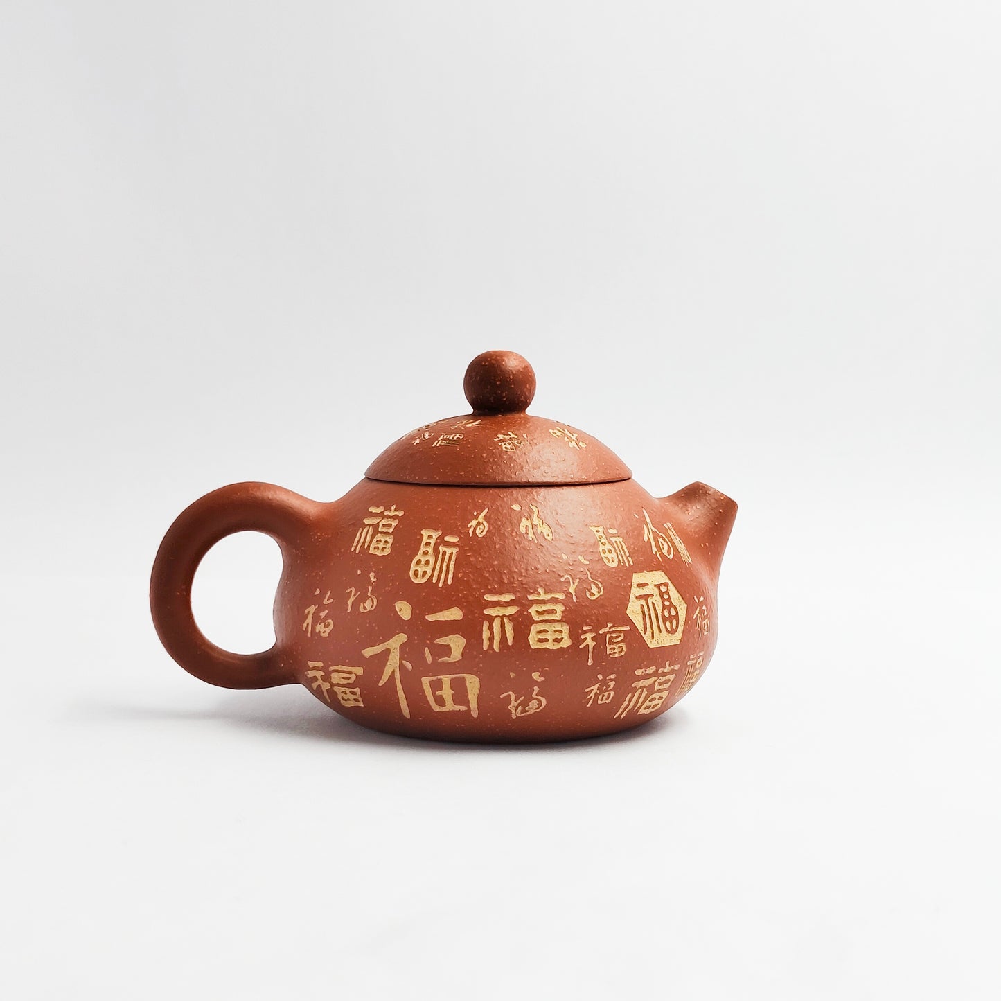 Master Xiang Jian handmade Baifu teapot.