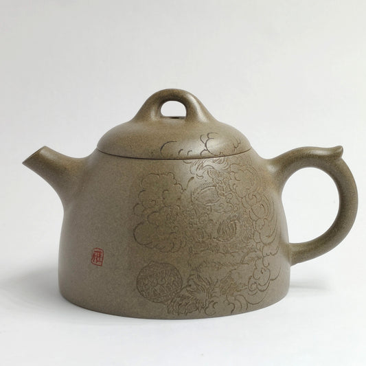 Qingduan Lion Playing with Ball Tall Shipiao Teapot