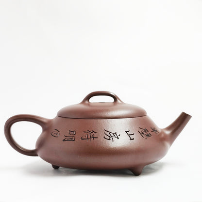 Clear Tea Shi Piao Teapot