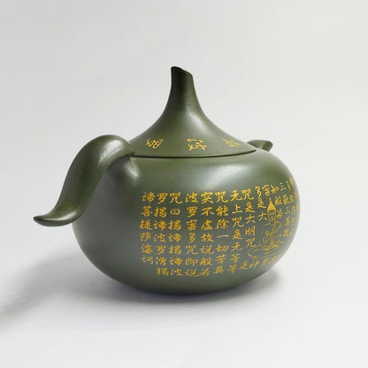 Zen Heart Prajna Sutra Teapot