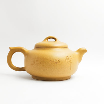 Master Yin Jiaji handmade golden yellow clay Taiji teapot