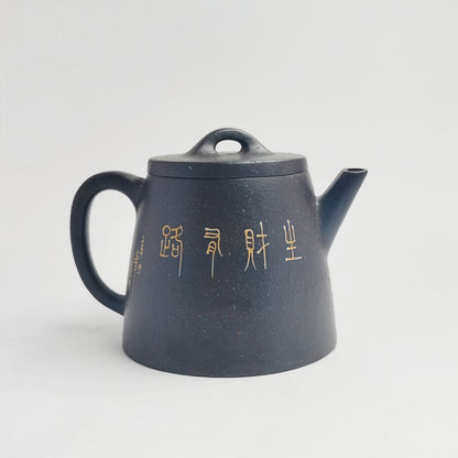 Fortune-Bringing Deer