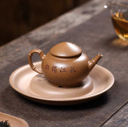 Yixing zishahu famous hand-made raw ore Jinjiangpo fisherman