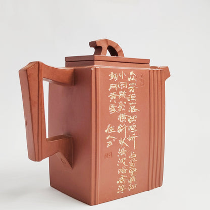 Square Hanjiang Teapot