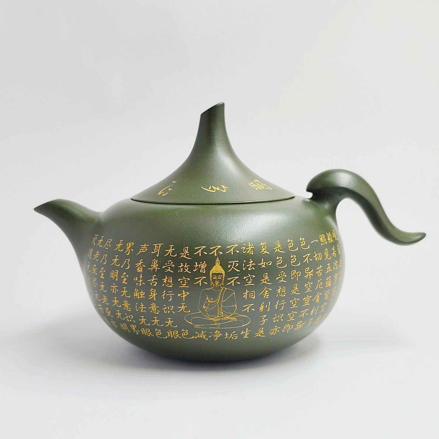 Zen Heart Prajna Sutra Teapot
