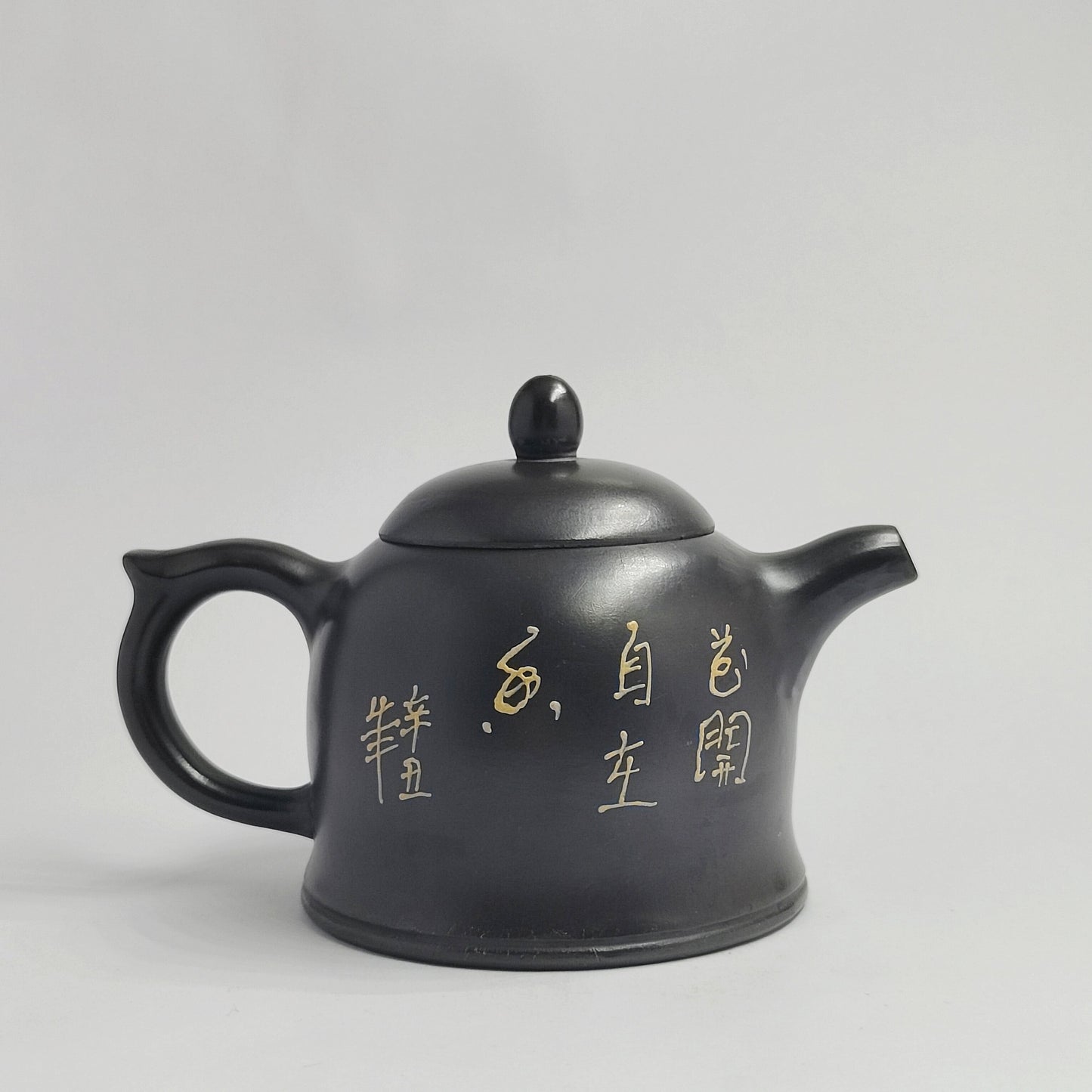 Mo Yun Hua Rong Teapot