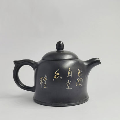 Mo Yun Hua Rong Teapot