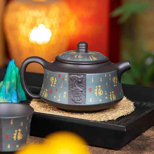 Yixing raw ore purple mud stone ladle Baifu teapot