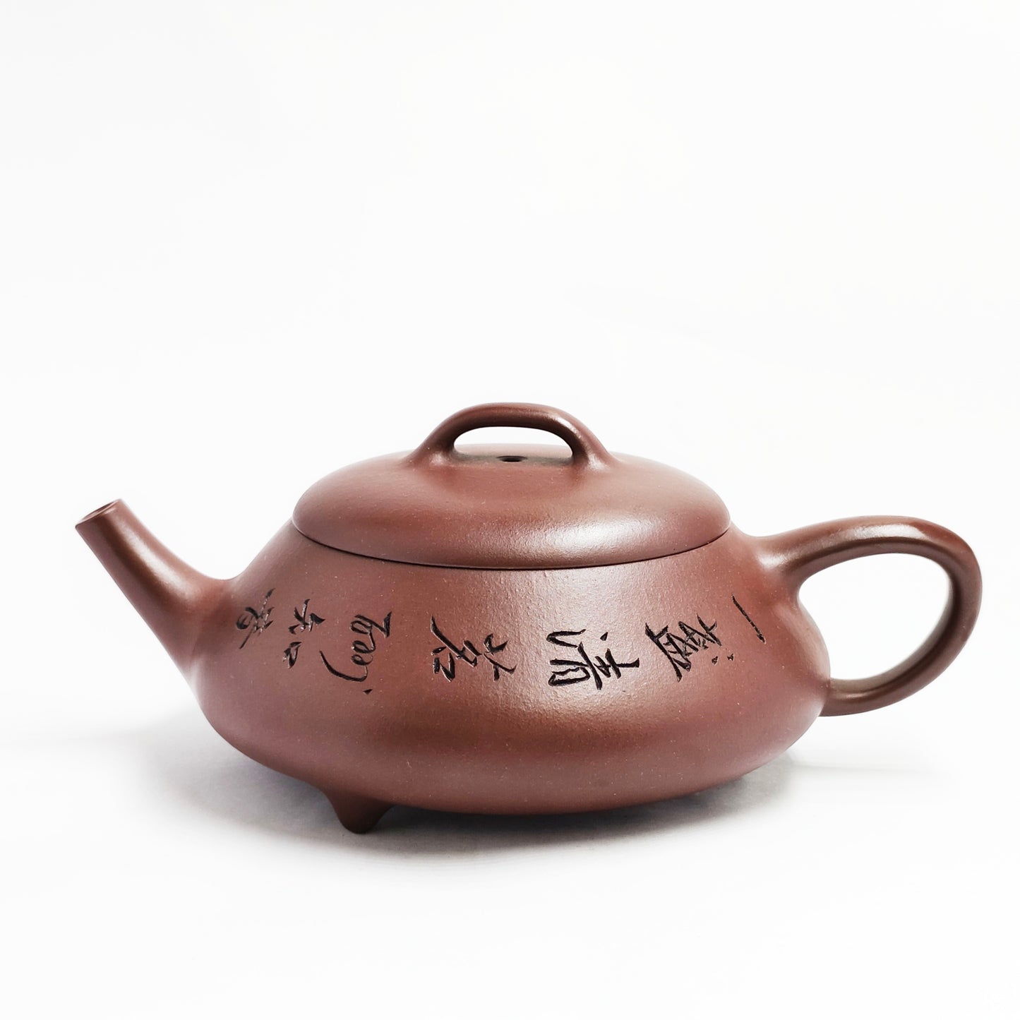 Clear Tea Shi Piao Teapot