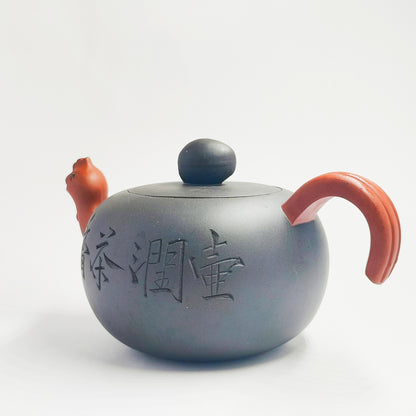 The Rooster’s Call Teapot