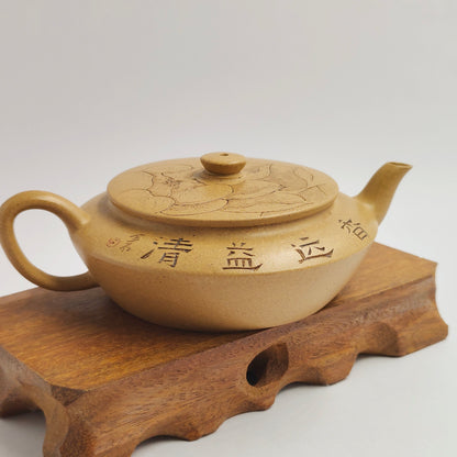 Master Yin Jiaji handmade golden yellow clay carve lotus flowers