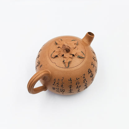 Golden Gourd Ink-Rhyme Teapot