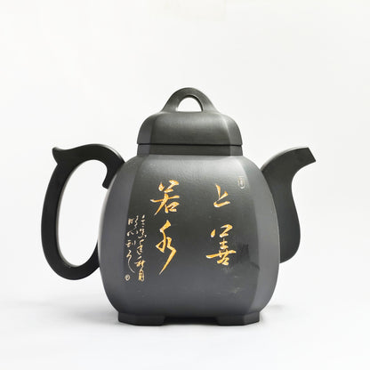 Black Gold Landscape Shui Ling Yun Teapot
