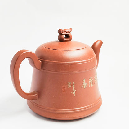 Bell of Spring with Birds’ Song Teapot