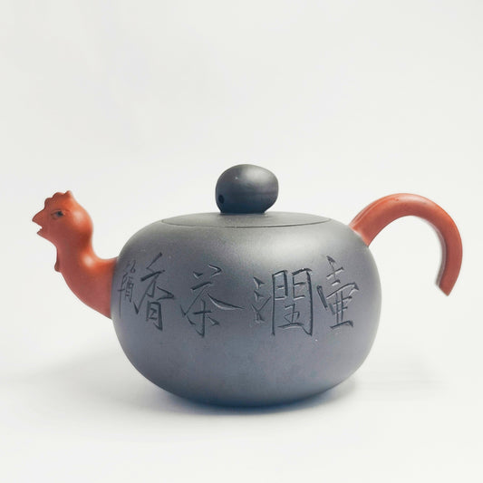 The Rooster’s Call Teapot