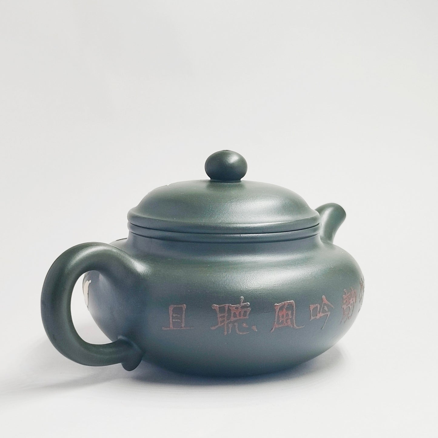 Jade Magnolia Teapot