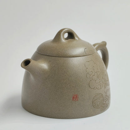 Qingduan Lion Playing with Ball Tall Shipiao Teapot