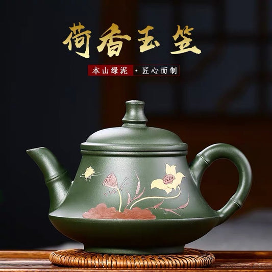 He Xiang Yu Li Zisha Pot Handmade Yixing Raw Ore Green Mud Bamboo Festival