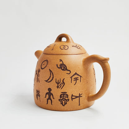 Qinquan Teapot