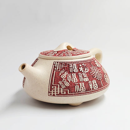 Hundred Blessing Gathering Auspiciousness Shipiao Teapot