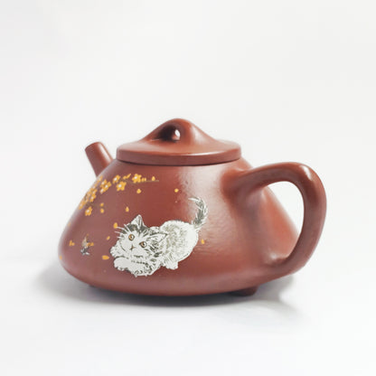 Shipiao Teapot with Plum Blossom Fragrance, Butterfly Play, and Cat’s Charm