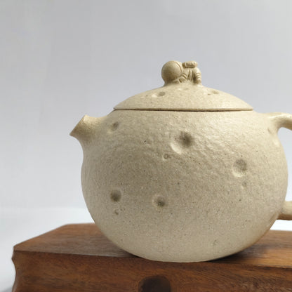 Master Yin Jiaji handmade white clay wandering moon teapot