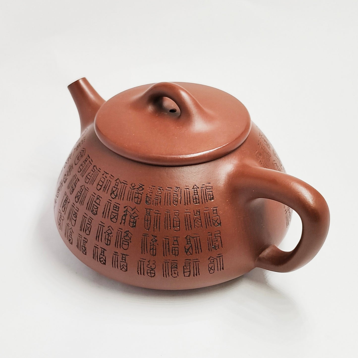 Zhuni Clay Hundred-Blessing Shipiao Teapot