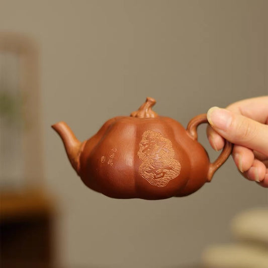 Purple sand pumpkin pot Huanxi teapot handmade