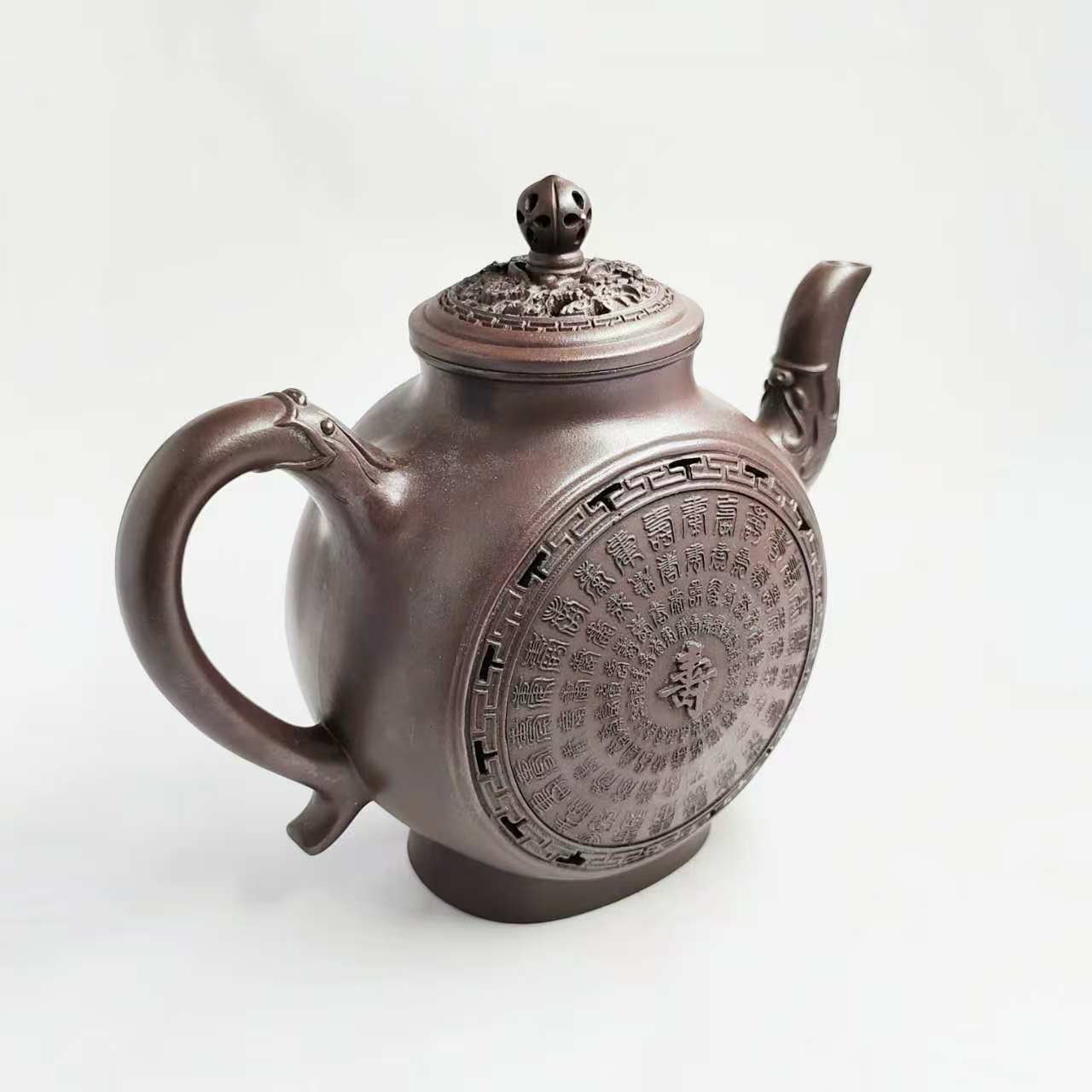 Hundred Blessing Dragon Rhyme Purple Clay Teapot