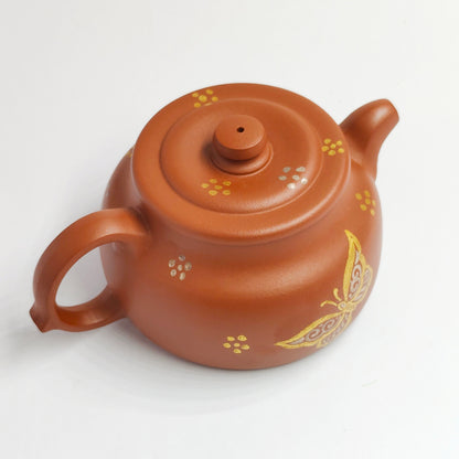 Golden Butterfly Embellished Fragrance Teapot
