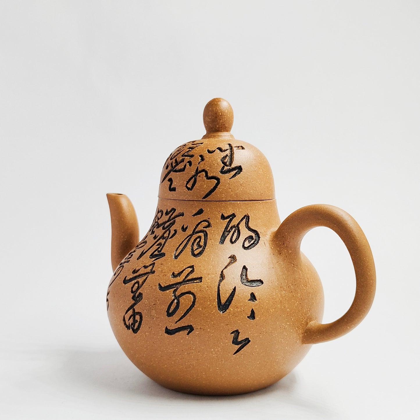 Siting Teapot