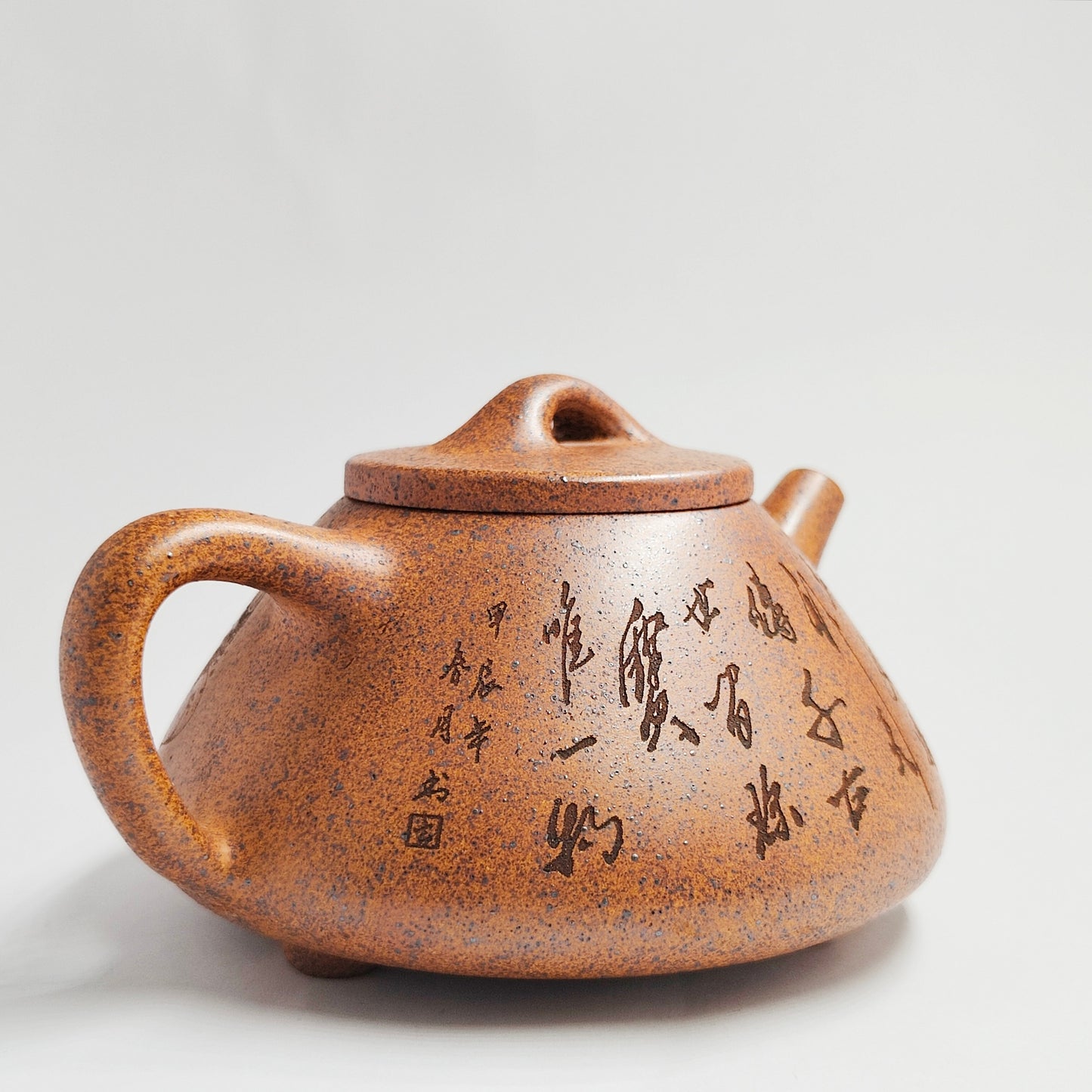 Duan Ni Teapot with Auspicious Dragon and Guanyin