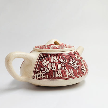 Hundred Blessing Gathering Auspiciousness Shipiao Teapot