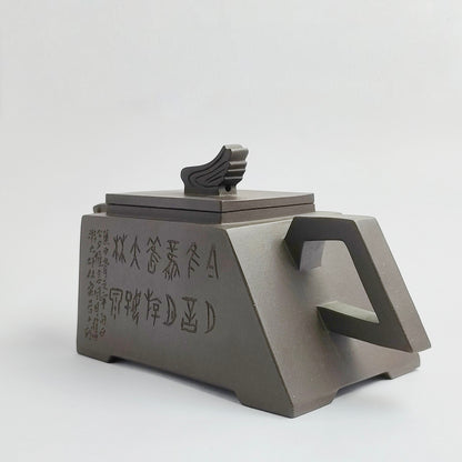 Xuan Bird Seal Script Square-Rhyme Teapot