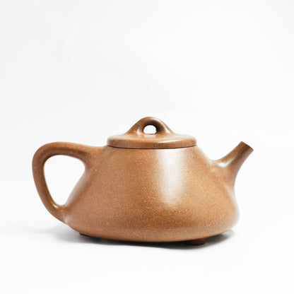 Wood-Fired Shi Piao Teapot