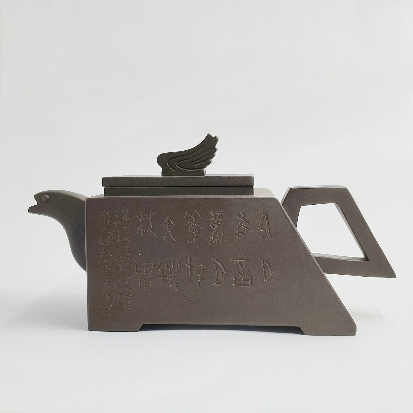 Xuan Bird Seal Script Square-Rhyme Teapot