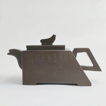Xuan Bird Seal Script Square-Rhyme Teapot