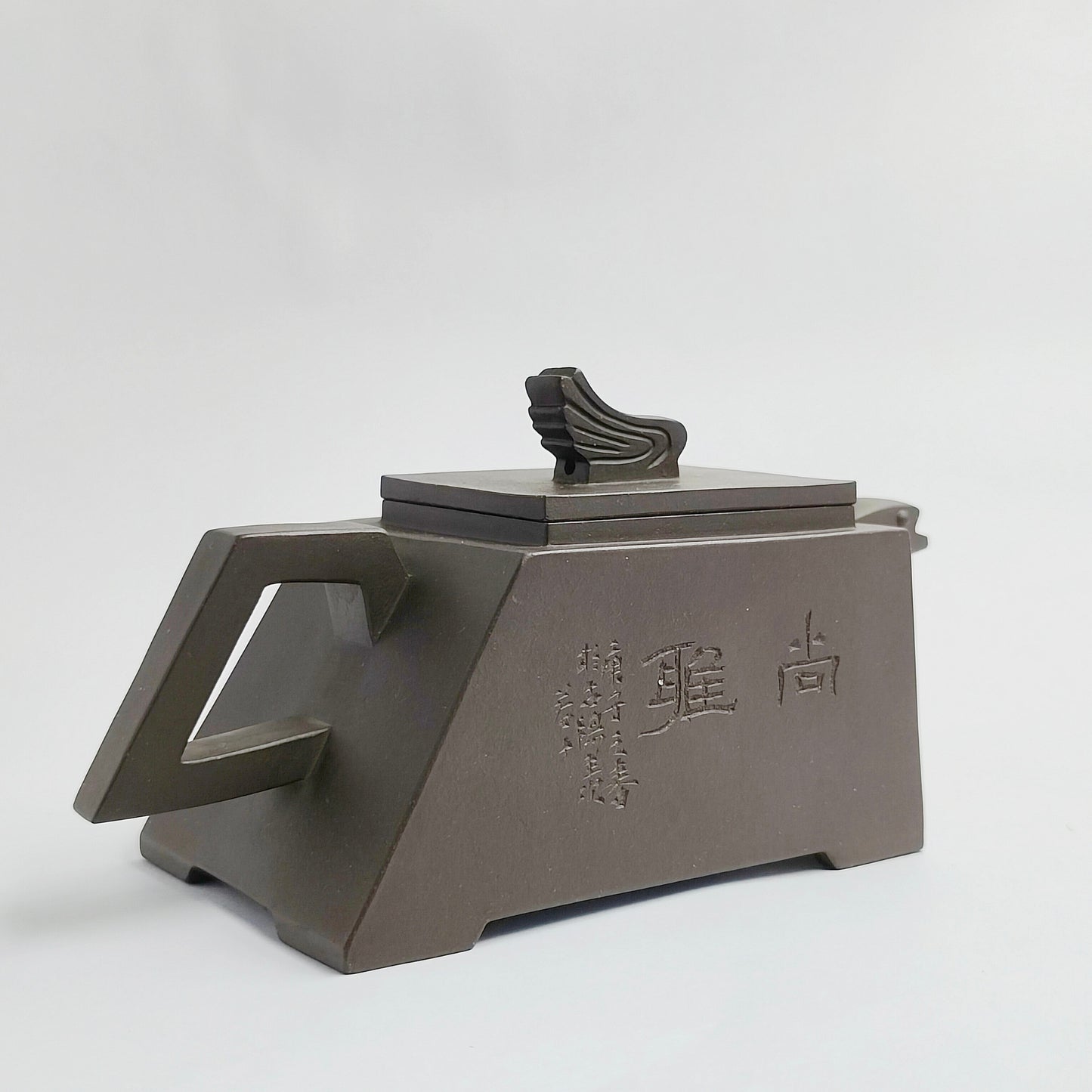 Xuan Bird Seal Script Square-Rhyme Teapot