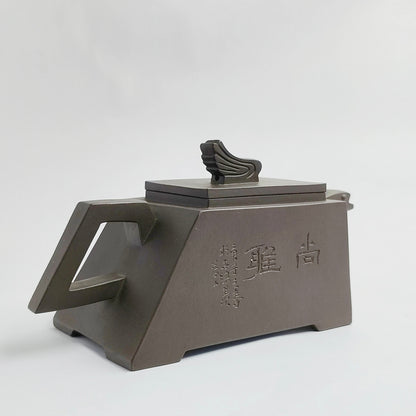 Xuan Bird Seal Script Square-Rhyme Teapot