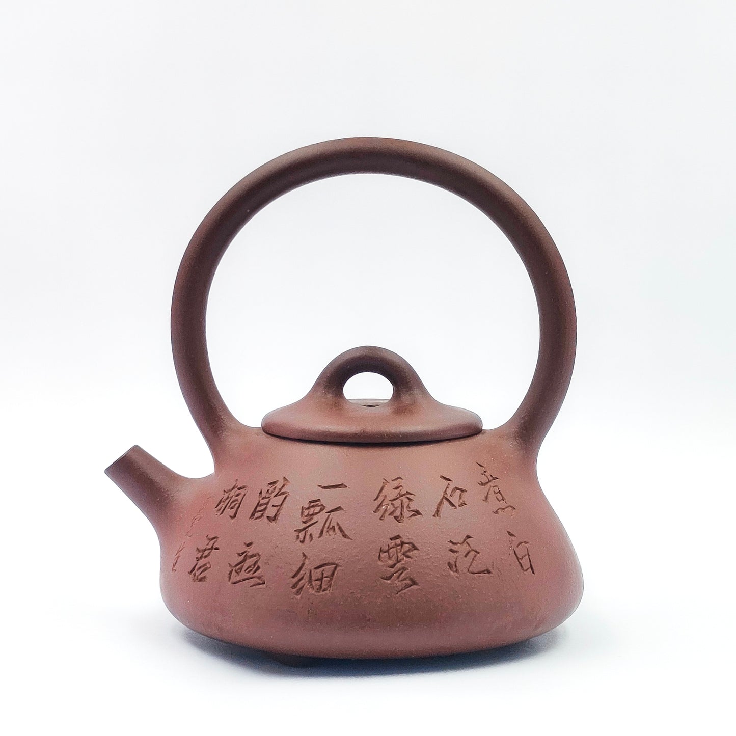 Ink-Rhyme Loop-Handle Teapot
