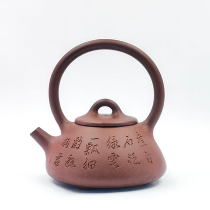 Ink-Rhyme Loop-Handle Teapot